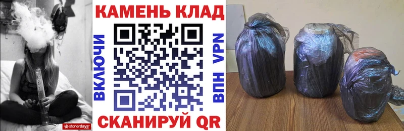 KRAKEN ссылка  хочу   Сасово  Гашиш Изолятор 