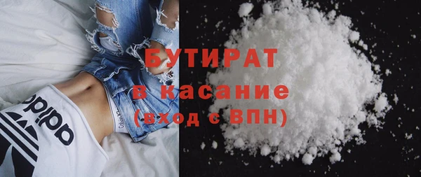 экстази Алексеевка