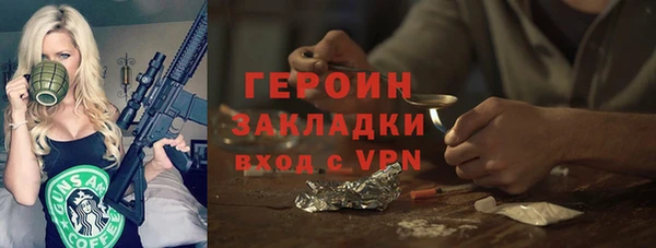 mix Елизово