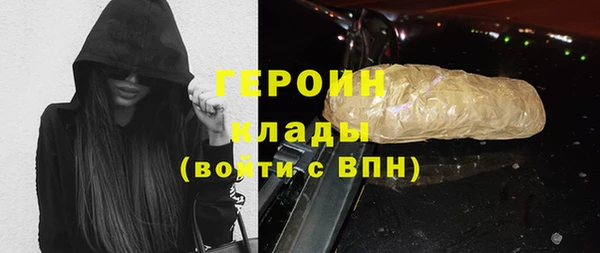 дживик Алзамай