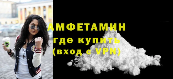 трава Корсаков