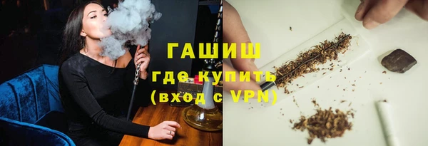 экстази Алексеевка