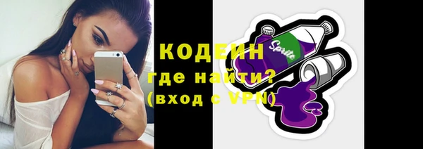 амф Коряжма