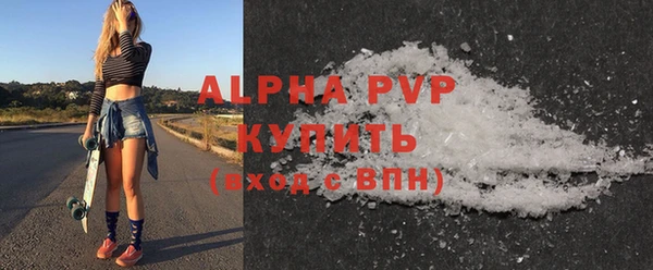 амф Коряжма