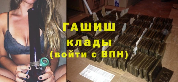 крисы Костерёво