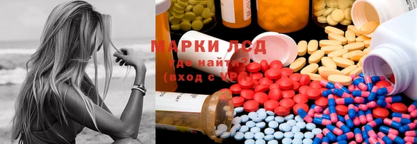 дживик Алзамай