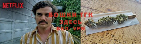 экстази Алексеевка