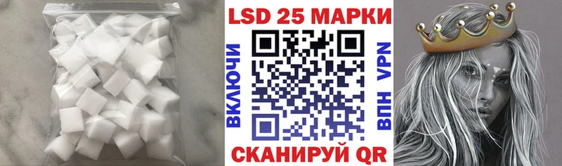кракен tor купить Сасово ЛСД экстази ecstasy